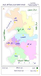 خرائط كفر الزيات