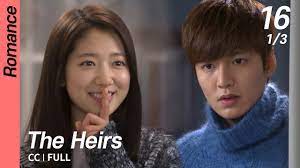 Later, kim tan takes eun sang to relive the midsummer night's dream in the forest. Download The Heirs Ep 16 Eng Sub Mp4 Mp3 3gp Daily Movies Hub