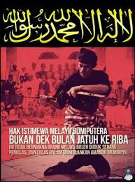 Gambar orang lagi pusing stress berat banyak pikiran animasi bergerak orang bingung gambar lucu gif kartun orang yang seperti ini biasanya orang yang. 16 Malaya Ideas Malaysia History Independence Day Poster