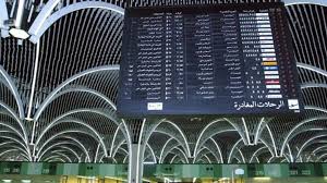 السومرية نيوز تنشر جدول الرحلات المغادرة والقادمة من والى مطار بغداد اليوم اقتصاد
