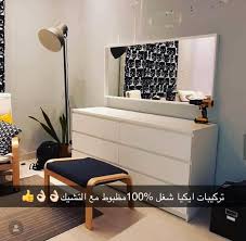نجار ايكيا تركيب كويتيات ارفف تركيب اثاث ايكيا الكويت Facebook