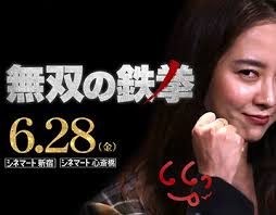 Unstoppable Projects :: Photos, videos, logos, illustrations and branding  :: Behance