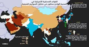 Home > الموقع الرسمي لوزارة التربية والتعليم في دولة الإمارات العربية المتحدة > الخدمات الإلكترونية > بطاقة الخدمة > المعادلات > قائمة الدول التي تقوم الوزارة غواديلوب. Ù…Ù†ÙˆØ¹Ø§Øª Ø¯ÙˆÙ„Ø© Ù‚Ø§Ø¯Ø±Ø© Ø¹Ù„Ù‰ ØªØ¯Ù…ÙŠØ± ÙƒØ§ÙØ© Ø§Ù„Ù‚ÙˆØ§Ø¹Ø¯ Ø§Ù„Ø§Ù…Ø±ÙŠÙƒÙŠØ© ÙÙŠ Ø§Ù„Ù…Ø­ÙŠØ· Ø§Ù„Ù‡Ø§Ø¯ÙŠ