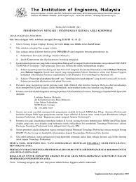 Contoh laporan perubahan modal/ekuitas perusahaan jasa. Borang Permohonan Jurutera Profesional Melalui Iem
