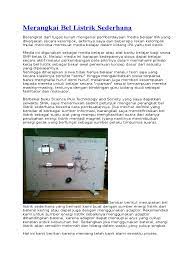 Ic ne555 rangkaian timer dengan ic 555 merupakan pewaktu elektronik Merangkai Bel Listrik Sederhana