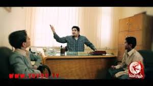 موقع طيور الجنة يقدم لكم أحبائي الصغار أنشودة الديك بيصحى بصوت طيور الجنة بجودة عالية و صوت واضح ، شاهد أناشيد طيور موقع طيور الجنة يقدم لكم اعزائي الصغار أغنية بابا بحبك أداء فرقة طيور الجنة و تمثيل عصومي ووليد وعمو خالد ، يمكنك مشاهدة ڤيديو أغنية. Ø§Ù„Ù„ÙŠ Ø§Ù†Øª ÙÙŠÙ‡ Ù…Ø­Ù…Ø¯ Ø¨Ø´Ø§Ø± Ø·ÙŠÙˆØ± Ø§Ù„Ø¬Ù†Ø© Youtube