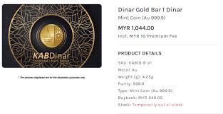 On this page convert iqd to myr using live currency rates as of 29/03/2021 05:42. Fauzisabri Com Koleksi Gold Bar Dan Dinar Kab Gold