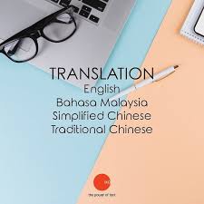 For the best malay translate to english service or other languages in malaysia, look no further than translife translation company. Translatormalaysia Instagram Posts Photos And Videos Picuki Com