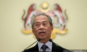 Unit pemodenan tadbiran dan perancangan pengurusan malaysia. Malaysiakini Muhyiddin Unveils Cabinet Of Senior Ministers No Dpm