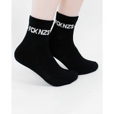 A läjä records é um selo que lança material de bandas de hardcore, punk, grind, crust, power violence e rock podre em geral. Sixblox Quarter Socks Fck Nzs Black Suicycle Store