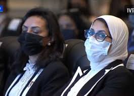 We did not find results for: ÙˆØ²ÙŠØ±Ø© Ø§Ù„ØµØ­Ø© Ù‚Ø±ÙŠØ¨ Ø§ Ø§ÙØªØªØ§Ø­ Ù…Ø±Ø§ÙƒØ² ØµØ­Ø© ÙˆØªÙ†Ù…ÙŠØ© Ø§Ù„Ø£Ø³Ø±Ø© Øª ÙˆÙØ± ÙØ±Øµ Ø¹Ù…Ù„ Ù„Ù„Ø³ÙŠØ¯Ø§Øª Ø§Ù„Ù…ØµØ±ÙŠ Ø§Ù„ÙŠÙˆÙ…