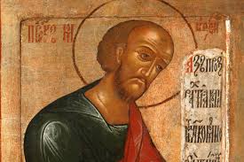 Around 1300 bce, but it was ramses ii Ten Plagues And A Betrayal How Moses Freed The Israelites