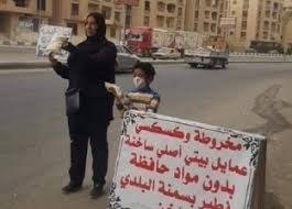 السلام عليكم يا جماعة معاكم محمد فريد موفي كونفو. Ø£Ù„ÙˆØ§Ù† Ø§Ù„ÙˆØ·Ù† ÙÙŠÙ„Ù… Wrath Of Man Ø­ÙƒØ§ÙŠØ© Ø±Ø¬Ù„ ÙŠØ­Ù…Ù„ Ù…Ù„ÙŠØ§Ø±Ø§Øª Ø§Ù„Ø£Ù…ÙˆØ§Ù„ ÙˆÙŠÙˆØ§Ø¬Ù‡ Ù…Ø®Ø§Ø·Ø± ÙˆØµØ¹Ø§Ø¨
