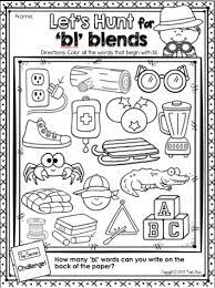 Blends worksheets and activities bl free by lavinia pop tpt from ecdn.teacherspayteachers.com. Pin On Kindergarten Teaching Ideas