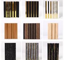 PS Interior Wall Panel Waterproof Grille Decorative Panel ...