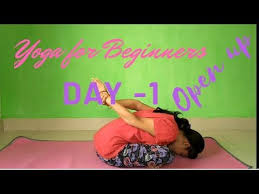Yoga Kaise Karte Hain Yoga In Hindi Yoga In Hindi Yoga Today Yoga For Beginners