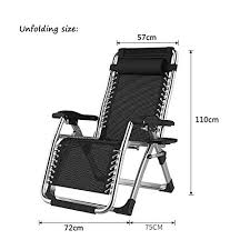 But did not last long before many companies came aboard. Dqchair Sun Loungerchair With Cup Holder Cushion Reclining Zero Gravity Silver Astonshedsuk