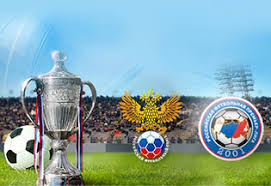 В финале кубка россии по футболу сыграют зенит и химки. Kubok Rossii Futbolu Kubok Rossii Po Futbolu