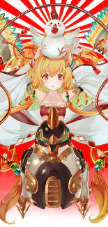 Gbf mahira