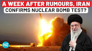 Iran Nuclear Facilities, All Govt Branches Targeted In Massive Cyberattacks;  Israel Begins Revenge? - YouTube