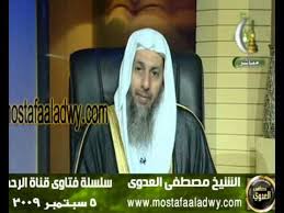 ما حكم الصيام إن دخل في جوفي ماء في أثناء الوضوء للشيخ مصطفى العدوي Youtube