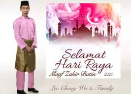 Lebih mengujakan, keluaran pertama dua akhbar ini telah dicetak dan mula dijual pada 20 julai. N1bdeidcwb2d6m