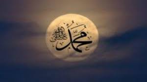 Maybe you would like to learn more about one of these? Mimpi Ketemu Rasulullah Saw Pria Ini Putuskan Jadi Mualaf Begini Sosok Nabi Muhammad Yang Ia Lihat Tribunnewsmaker Com