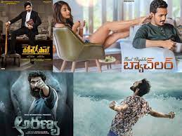 May 2021's best movies (so far) are finding you, wrath of man, fatima and those who wish me dead. Here Is The List Of Telugu Movies That Are Going To Have Theatrical Release Tollywood