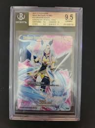 Otherverse TCG - Bold Matsuri - BGS 9.5 Dragon Queen Secret Rare 13/25 |  eBay