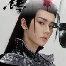 Legend of Lin Ye