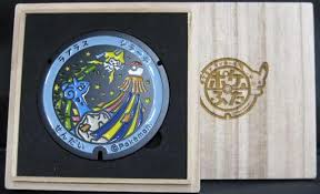 ヒミツのじゅにあ雑技団 珠珠ちゃん-秘密のパフォーマンス