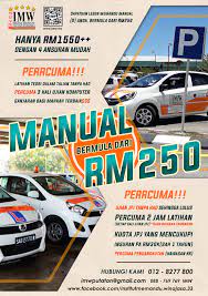 Pendaftaran boleh dilakukan mulai 20 februari 2020 sehingga 12 mac 2020. Imw Driving Institute Putatan Kota Kinabalu
