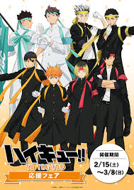 Haikyu On Twitter Haikyuu Manga Haikyuu Anime Haikyuu Karasuno