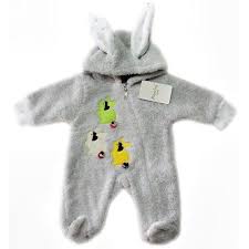 Kidsmadamiko 248043 Welsoft Tulum 6 9 12 Ay Gri 49 90 Tl Ve Ucretsiz Kargo Ile N11 Com Da Tulum Fiyati Bebek Giyim Kategorisinde Tulum Bebek Cocuk Giyim