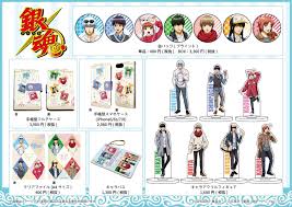 銀魂 1 14 おしゃれまとめの人気アイデア pinterest amama 銀魂 銀 魂