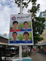 The fire involved the contents of the second floor of. Jalan Besar Grc