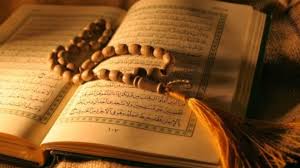 Doa agar cepat hamil setelah berhubungan. Arti Mimpi Membaca Alqur An Menurut Islam Dan Primbon