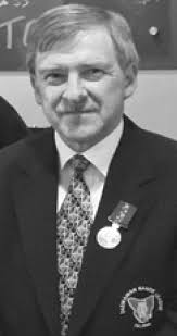 2017 Yamaha Australian National Band Championships