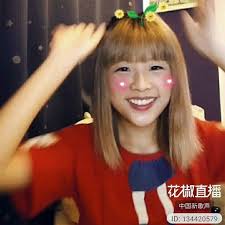 Received screenshots from my first livestream at 花椒直播, so thankful for the  good response, the last picture though.... 从最后一张截图，我能深深感受到大家对我的爱😒😂🙄 lol  you can watch the replay here: http://h.huajiao.com/l/index?liveid ...