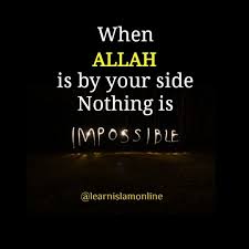 Self Motivation Islamic Inspirational Quotes Islam Quotes About Life Words Of Wisdom Quotes