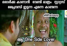 We are using only publicly available content. One Side Lover C Anandhu Pa School College Trolls Sct Facebook