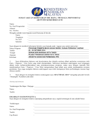 Akta ini berkenaan dengan kesalahan itu, bagi setiap hari kesalahan itu terus dilakukan. Kebenaran