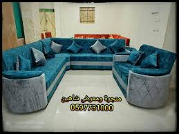 كنب كورنر من 500 شيكل ل 950 شيكل منجرة ومعرض شاهين البريج Facebook
