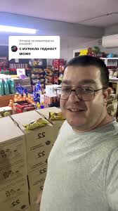 Отговаряне на @Emo8081 #foruyou #fyppppppppppppppppppppppp