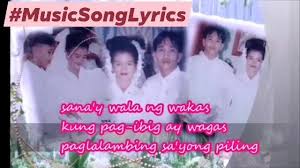 Christian (jericho rosales) and ara. Sharon Cuneta Sana Y Wala Nang Wakas Music Song Lyrics