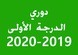 القنوات الرياضية السعودية official saudi sports tv. Ù…ÙŠØ¯ÙŠØ§ Ø³Ø¨ÙˆØ±Øª Media Sport