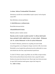 Segala puji bagi allah dengan pujian yang sebanding dengan ya adam, jika tiba waktu pagi ucapkanlah sebanyak tiga kali, jika tiba waktu sore, ucapkanlah tiga kali lafal ini: Doa Inaugurasi