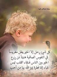 pin by semsem batat on رمزيات movie posters movies poster