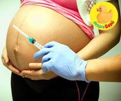 Si circula liber prin natura. Vaccinul Antitetanos In Timpul Sarcinii Tot Ce Trebuie Sa Stii Desprecopii Com