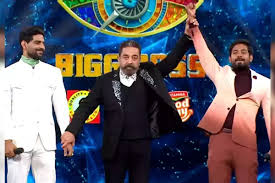 Yoon (seungyoon), jinu (jinwoo), hoony (seunghoon) and mino. Aari Arjuna Emerges Winner Of Bigg Boss Tamil 4 The News Minute